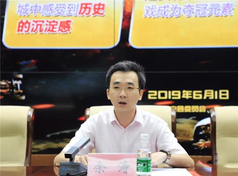 1556614825459636.jpg 微信图片_20190430170401.jpg