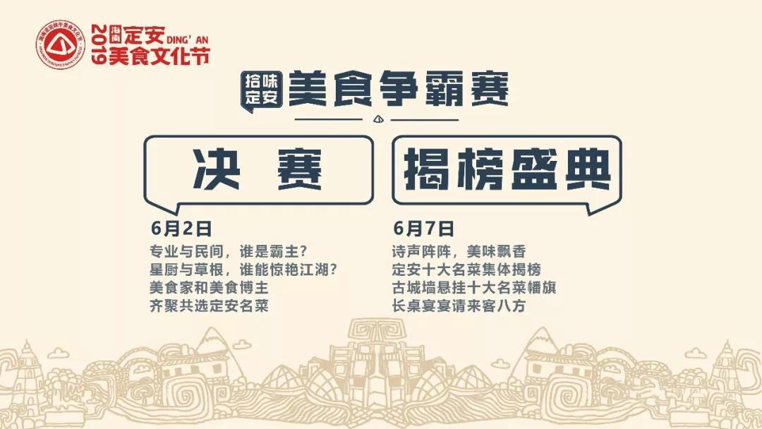 1556614965784531.jpg 微信图片_20190430170347.jpg