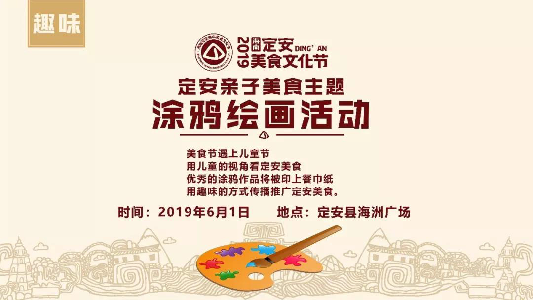 1556614992653522.jpg 微信图片_20190430170353.jpg