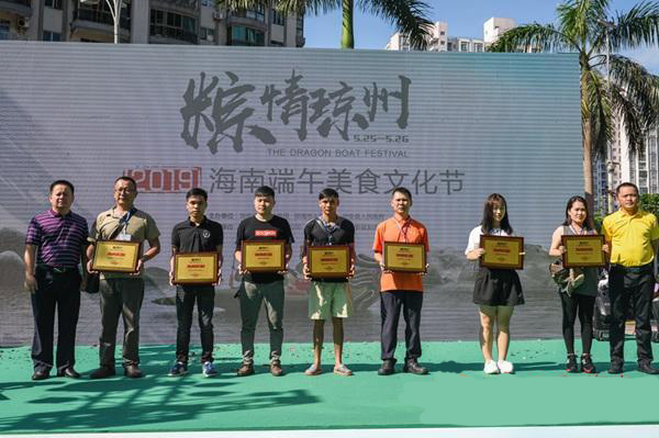 1559004815771637.jpg 微信图片_20190528085208.jpg